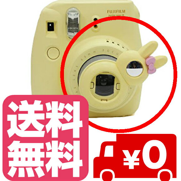 チェキ instax mini8 mini7s 用 自撮りミラー付き 接写レンズ クローズ…...:zeroportjapan:10000856