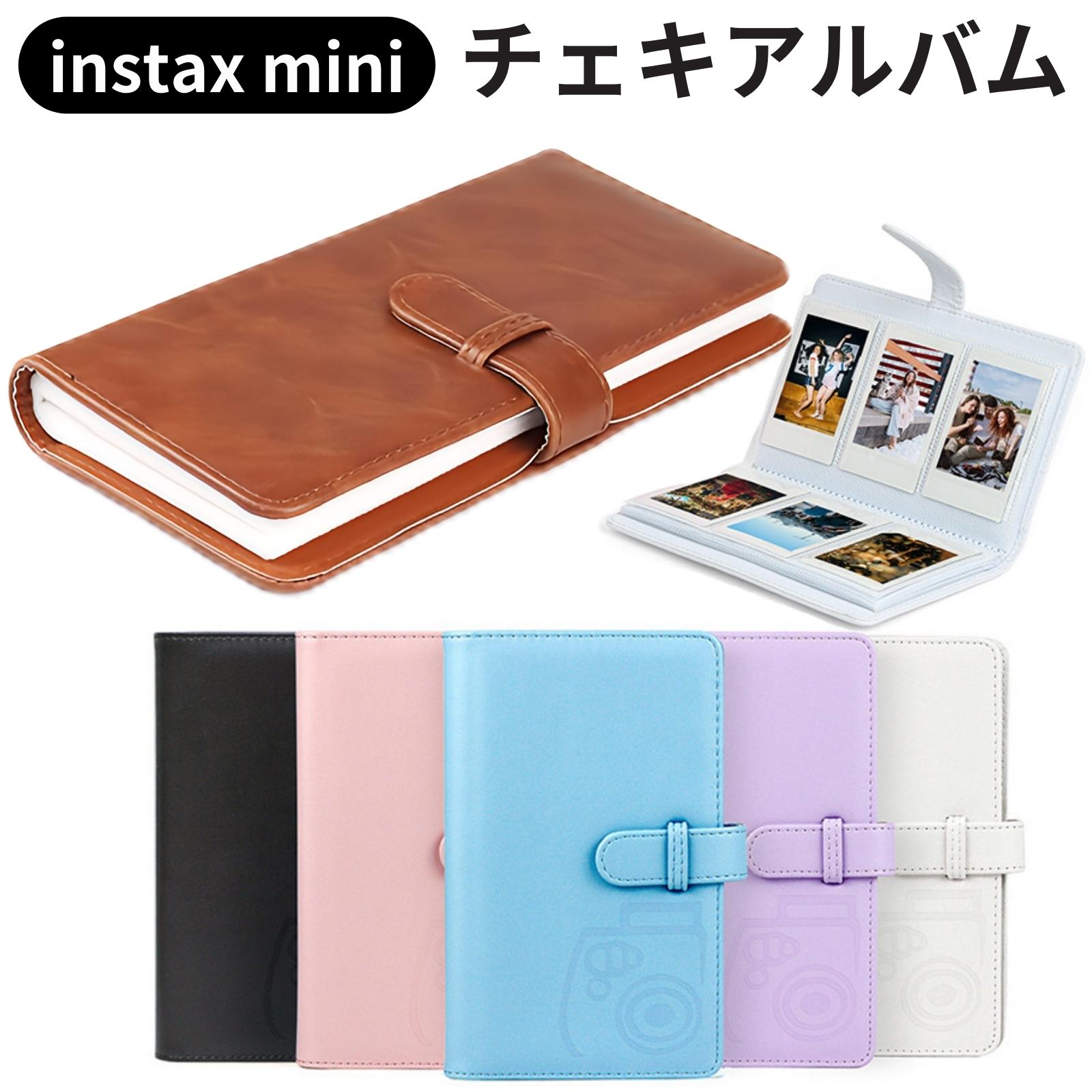 チェキ アルバム チェキ帳 <strong>instax</strong><strong>mini</strong> 用 大容量 <strong>instax</strong> <strong>mini</strong> <strong>チェキフィルム</strong> インスタックスミニ 96枚収納 コンパク トウオレットタイプ