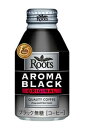 JT　Roots（ルーツ） アロマブラック1ケース（300gボトル缶×24本）