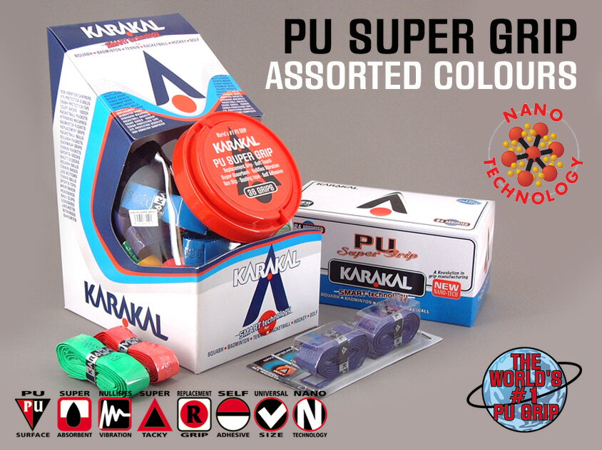 PU SUPER GRIP Assorted　KARAKAL（カラカル）バドミントン＆スカッシュグリップ