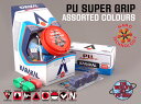 PU SUPER GRIP Assorted　KARAKAL（カラカル）バドミントン＆スカッシュグリップ【あす楽対応】【あす楽_土曜営業】【あす楽_日曜営業】【05P17Aug12】初めて出会うモチモチ感♪