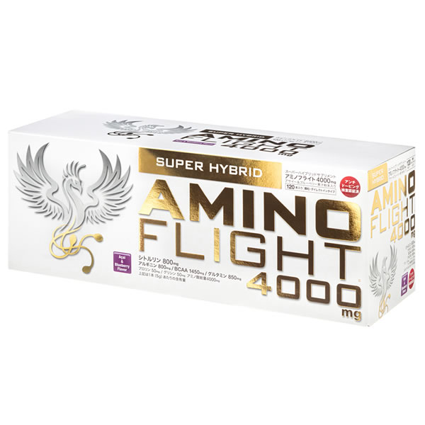 アミノフライト AMINO FLIGHT 4000mg（5g×120本入）アミノ酸 シトルリン配合【送料無料】【あす楽対応】