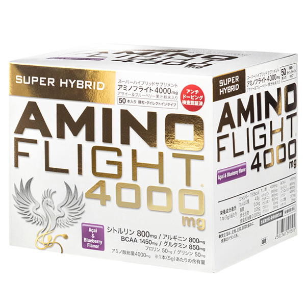 【AMINO FLIGHT】アミノフライト4000mg（5g×50本入）