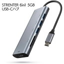 ショッピングマイクロsdカード STRENTER 6in1 5GB USB-Cハブ 高速USB 4K HDMI出力 USB3.0 マイクロSDカードリーダー マイクロC HDMI変換アダプター
