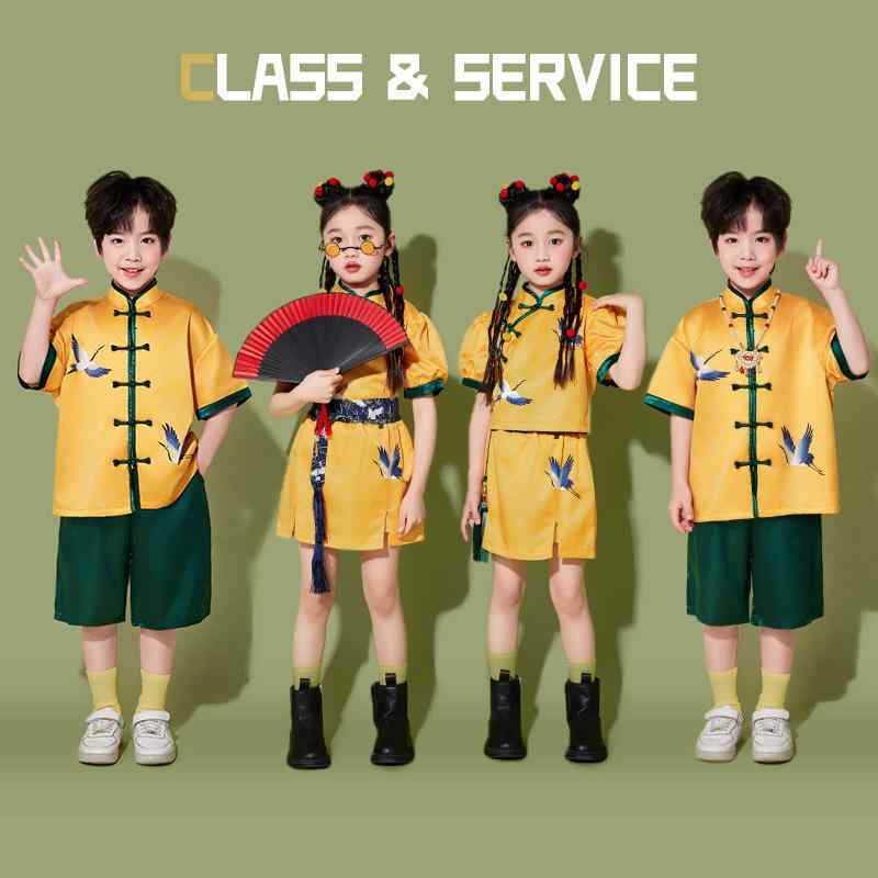 ダンス衣装 キッズ 子供 中国風 唐装 漢服 仙鶴柄 演出服 男の子 女の子 小学生 幼稚園 舞台衣装 合唱服 発表会 イベント ポリエステル