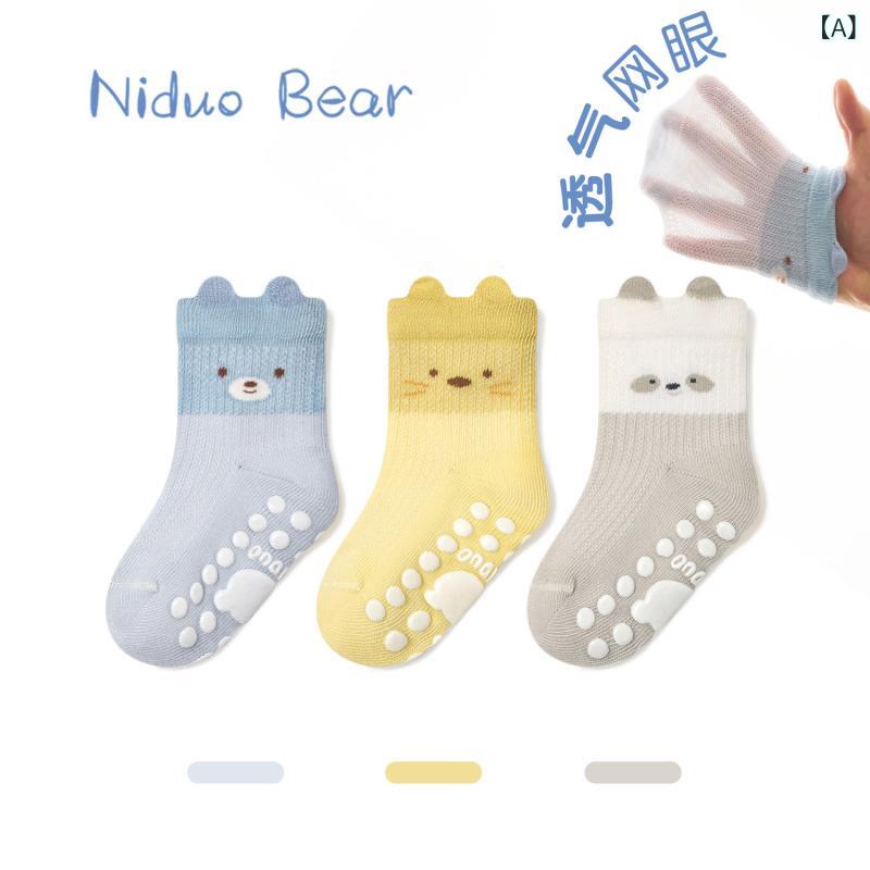 ベビー 靴下 薄手 滑り止め付き フロアソックス 6-12ヶ月 1-3歳 3-5歳 コットン メッシュ 通気性 かわいい 夏(x2)