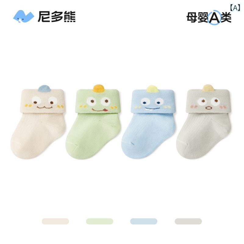 ベビー 新生児 靴下 薄手 春夏 綿 無地 男の子 0-6ヶ月 6-12ヶ月 かわいい(x2)