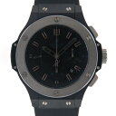 ウブロ　HUBLOT　ビッグバン エボリューション アイスバン 301.CK.1140.RX　44mm　タングステン　自動巻　新品