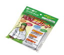 アルミ温熱シート 簡易防寒具 【災害対策用品】【メール便可】...