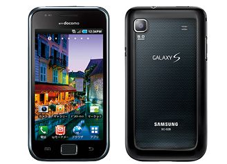 docomo GALAXY S SC-02B ubN {̂̂ DN yzyÁzyÃX}zzyÌgсzyGRz