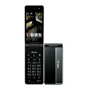 docomo P-01H ダークメタル 新品 未使用品未使用【白ロム】【中古】【中古スマホ】【中古携帯】【エコモ】