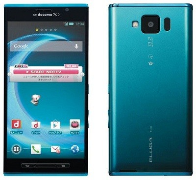 docomo ELUGA X P-02E u[O[ {̂̂ WN yzyÁzyÃX}zzyÌgсzyGRz