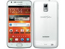 docomo Galaxy S II LTE SC-03D ホワイト 本体のみ Cランク【送料無料】【エコモ】