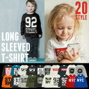 《お買い物マラソン》 【メール便 送料無料】 「547-101.647-101」子供服 キッズ Tシャツ ロンT 男の子 女の子 ボーイズ ガールズ 長袖 プリント 綿100% 天竺 韓国子供服 100cm 110cm 120cm 130cm 140cm 150cm 160cm トップス Tシャツ カットソー