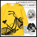 【メール便 送料無料】 「347-04」 自転車 プリント ロンT 子供服 キッズ 男の子 ボーイズ Tシャツ 長袖 ティーシャツ フェイク レイヤード 重ね着風 綿100% ボーダー アメカジ 110cm 120cm 130cm 140cm 150cm 160cm トップス Tシャツ カットソー