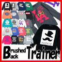 《SALE 999円→899円》【メール便 送料無料】 キッズ トレーナー「745-110」 「JJ1」 トレーナー キッズ 子供 裏起毛 トレーナー 110cm 120cm 130cm 140cm 150cm 160cm 男の子 ボーイズ 女の子 ガールズ キッズ ジュニア 子供服 トレーナー