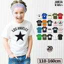 ☆送料無料×JURIA kids☆キッズ 子供服 Tシャツ ...