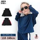 キッズ 子供服 パーカー 女の子 ガールズ ジップ