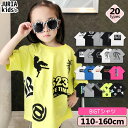 キッズ 子供服 Tシャツ ティーシャツ 女の子 ビッグTシャ...