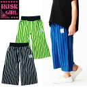 「3711-54」RUSK ストライプガウチョパンツ ラスク...