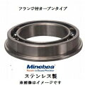 ミニチュアベアリング DDRF1350 フランジ付オープン NMBステンレス1個