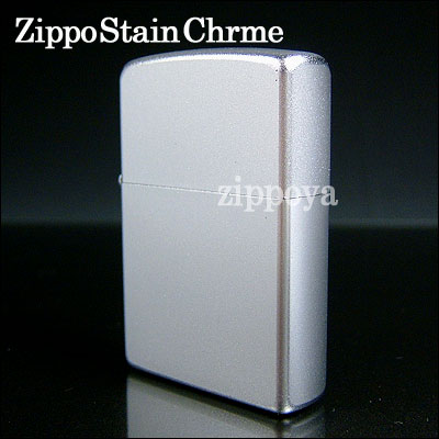 ZIPPO Wb| C^[ Wb|C^[ Stain Chrome Vo[ 205