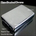 ZIPPO ジッポ ライター ジッポライター Brushed Chrome シルバー 200