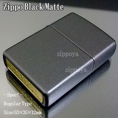 Wb| ZIPPO@C^[@Black Matte ubN }bg 218