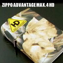 ZIPPO ジッポ ライター ジッポライター ADVANTAGE MAX.4 HD カモフラージュ 20628