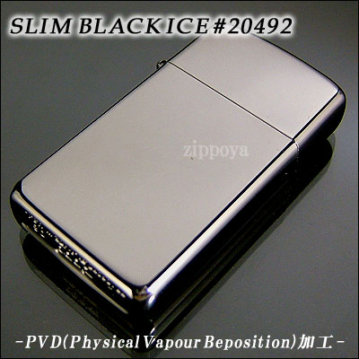 ZIPPO ジッポ ライター ジッポライター Slim Black Ice スリム版ブラックアイス PVD加工 20492