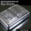【即納】Zippo Jackpot ジャックポット スロットマシーン ジッポ207BSB231
