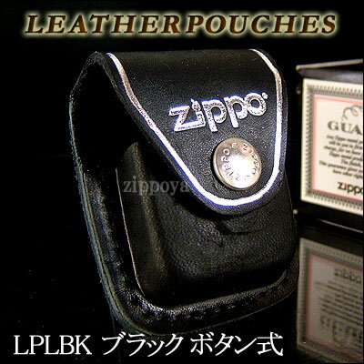 zippo Wb|/Wb|[ pv|[` ubNE{^~ LPLBK