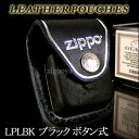 zippo Wb| Wb|[ pv|[` ubNE{^~ LPLBK