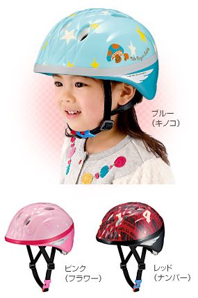 OGK【自転車用ヘルメット】チャイルドメットシリーズ　「メロンキッズS」　子供用ヘルメット