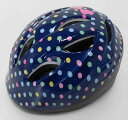 【子供用ヘルメット】 SAGISAKA(サギサカ) 「ジュニアヘルメット」 自転車用ヘルメット (大きめサイズ)