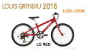 【防犯登録無料！】【2016年モデル】LOUIS GARNEAU （ルイガノ） LGS-J206　20インチ 6段変速付き ジュニアマウンテンバイク　子供自転車 ランキングお取り寄せ