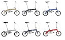 ★【送料無料(一部地域除く)!防犯登録サービス!】DAHON...