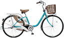 後ろカゴプレゼント中！新基準対応！パナソニック　リチウムビビDX (BE-END634/BE-END434)2012年モデル！おまけ4点セット付き！！ 電動自転車は自転車専門店が安心です！