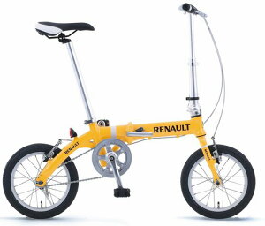 【送料無料!防犯登録無料!傷害保険無料!】【2009年モデル】RENAULT(ルノー)AL-FDB1414インチ折りたたみ自転車おまけ(自転車カバー+ワイヤー錠+自転車用ライト)付き!!