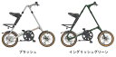 ★送料無料(一部地域除く) STRIDA EVO 16(スト...