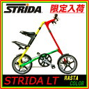 【送料無料(一部地域除く)!防犯登録無料!】STRiDA L...