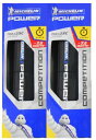 ▲【送料無料(北海道、沖縄、離島除く)】 国内正規代理店品 Michelin(ミシュラン) POWER COMPETITION (パワー コンペティション) 700×23C ブラック 2本セット クリンチャータイヤ 自転車