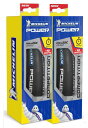 ▲【送料無料(北海道、沖縄、離島除く)】 国内正規代理店品 Michelin(ミシュラン) POWER COMPETITION (パワー コンペティション) 700×25C ブラック 2本セット クリンチャータイヤ 自転車