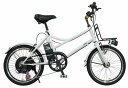 【AERO ASSISTANT】エアロアシスタント 20インチ小径電動自転車 TB206CP-III おまけ3点セット付き