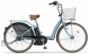 ヘルメットプレゼント中！3人乗り対応車！ YAMAHA(ヤマハ)　PAS Raffini L（パスラフィーニL） 8.9Ah 26インチ 電動自転車 (PM26RL)2012年モデル！おまけ4点セット付き！！