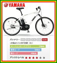 ※5月以降入荷待ち予約受付中! 【送料無料!防犯登