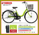 ※5月以降入荷待ち予約受付中!【防犯登録無料!傷害