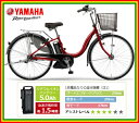 ※4月以降入荷待ち予約受付中!【防犯登録無料!傷害