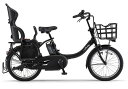 【送料無料(地域限定)!防犯登録無料 おまけ3点セット付き】...