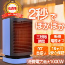 【ご注文は配達日指定対応しかねます】\高評価レビュー4.78...